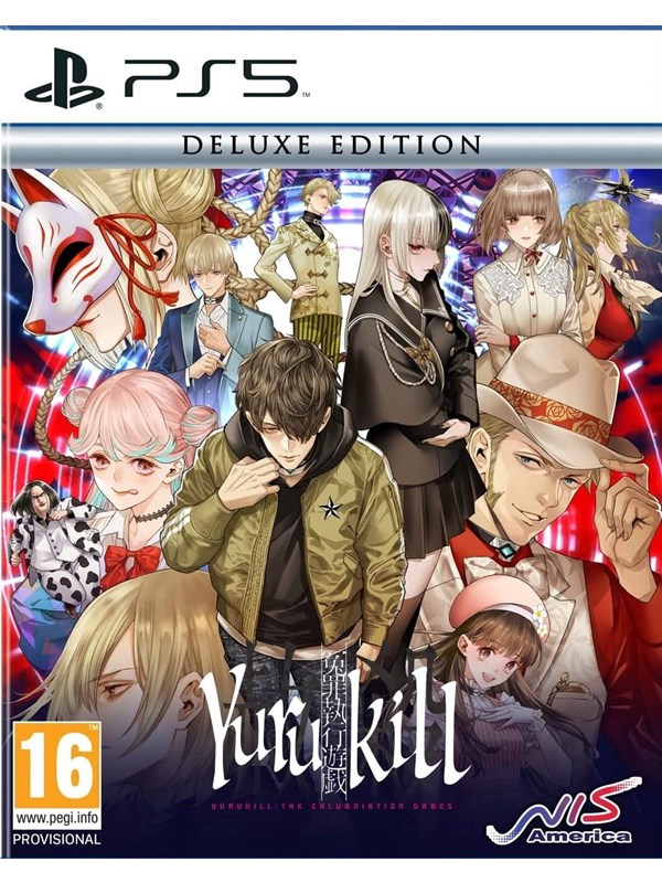 Yurukill: The Calumniation Games Deluxe Edition Sony Playstation 5 Action / Aventyr
