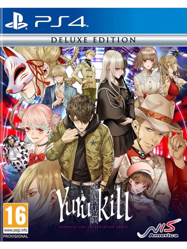 Yurukill: The Calumniation Games Deluxe Edition Sony Playstation 4 Action / Aventyr