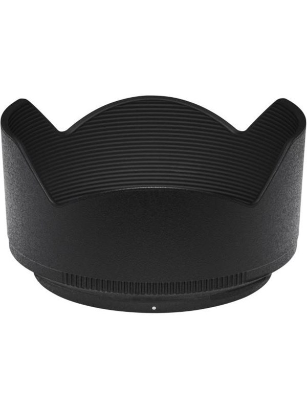 Nikon HB-90A Lens Hood for Z DX 50-250mm VR - SEK 382 - Spara 20%