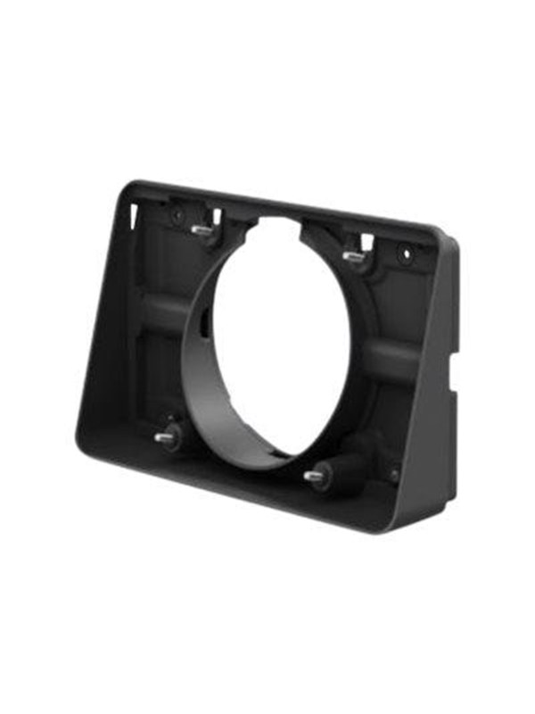 Logitech - mounting kit - 14° viewing angle - for meeting room scheduling system - off-white - Max - recommended for