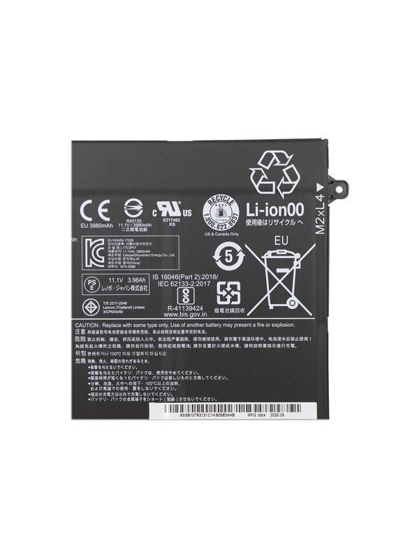 Lenovo Celxpert Laptop Battery Li Ion 4120 Mah 45 Wh