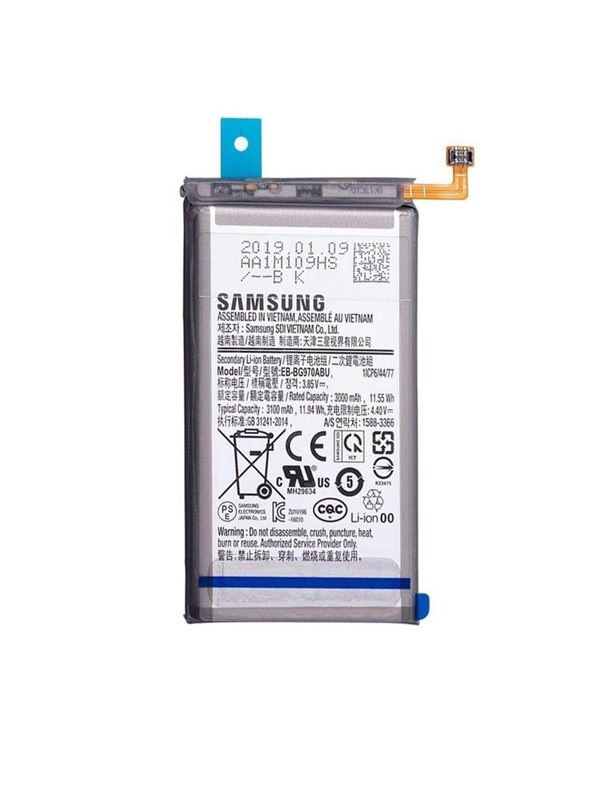Samsung EB-BG970ABU battery - Li-Ion