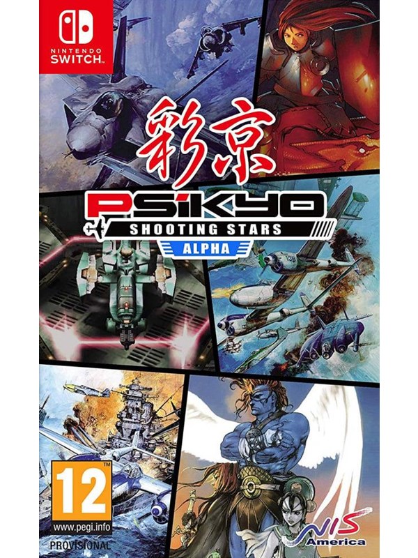 Produktfoto för Psikyo Shooting Stars Alpha (Standard Edition) - Nintendo Switch - Action