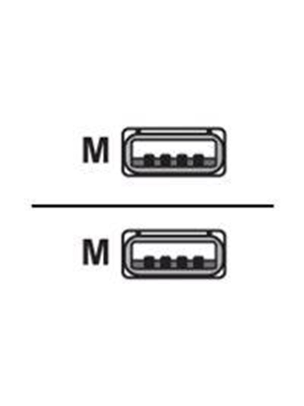 Lenovo Usb Cable Usb To Usb 15 M