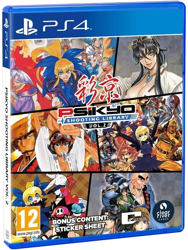 Psikyo Shooting Library Vol. 2 Sony Playstation 4 Action