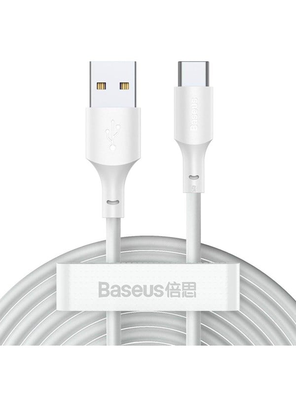 Baseus Simple Wisdom Data Cable Kit USB to Type-C 5A (2PCS/Set)1.5m White