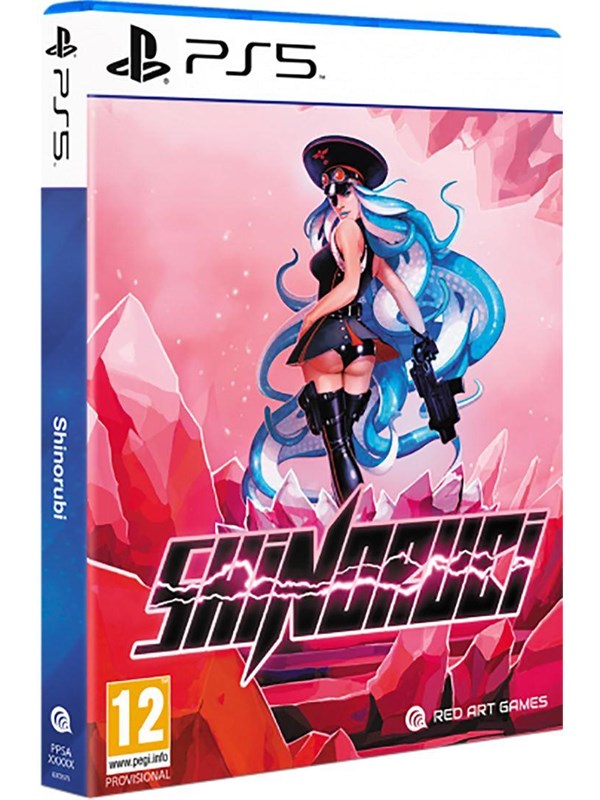 Shinorubi Sony Playstation 5 Shoot  