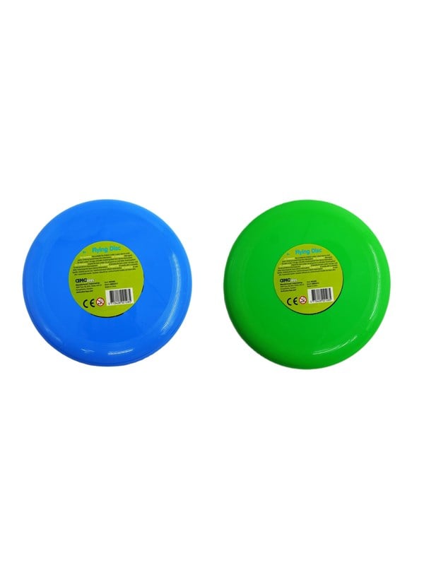 Happy Summer Frisbee - 2 varianter