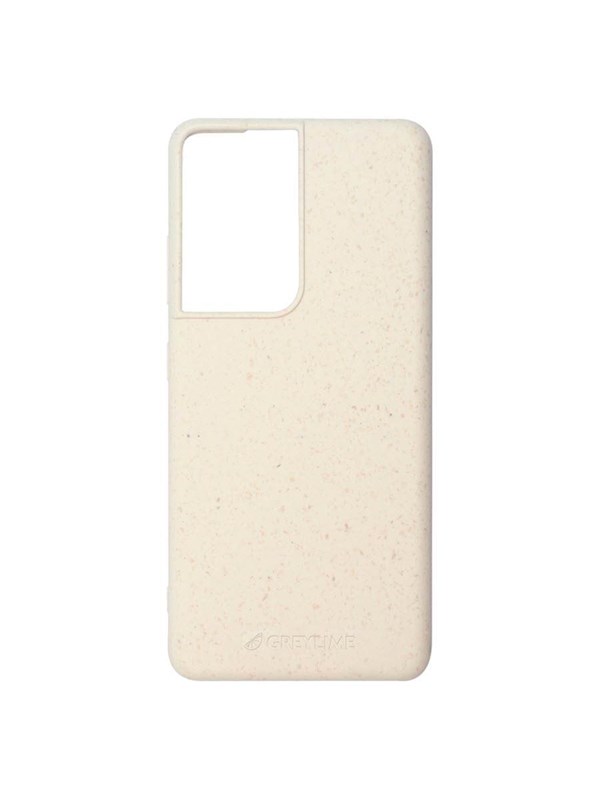 Greylime Samsung Galaxy S22 Ultra Cover Beige