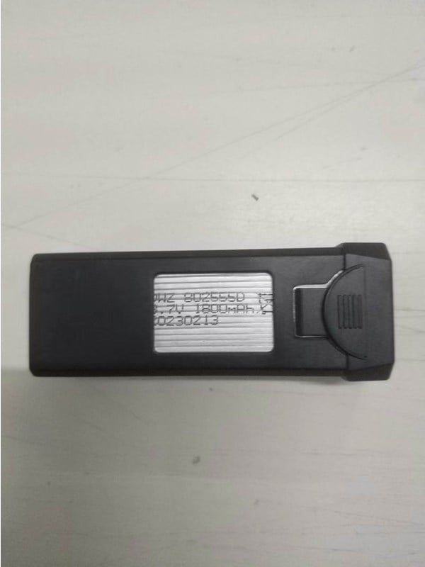 JJRC H109 spare battery