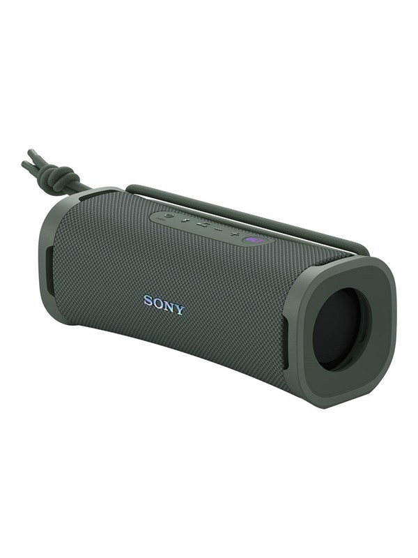 Sony Ult Field 1 Forest Grey
