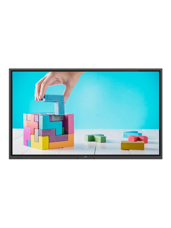 Philips 86bdl3152e 86 " Led Backlit Lcd Display 4k For Digital Signage / Interactive Communication