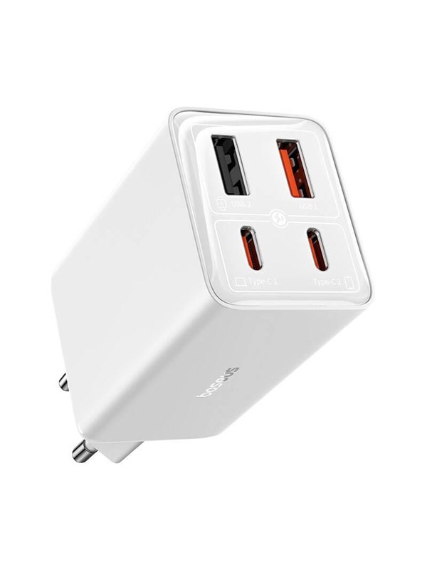 Baseus GaN6 Pro 65W - Moon White