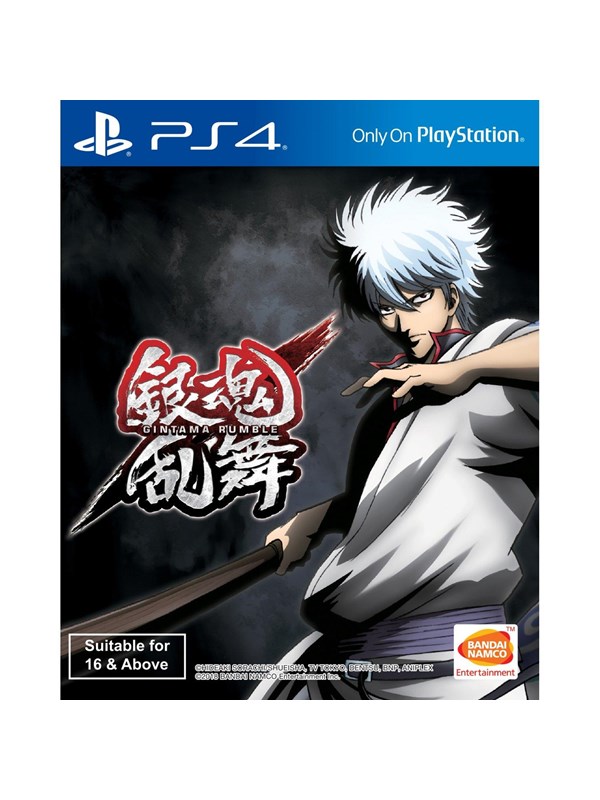 Gintama Rumble Sony Playstation 4 Action