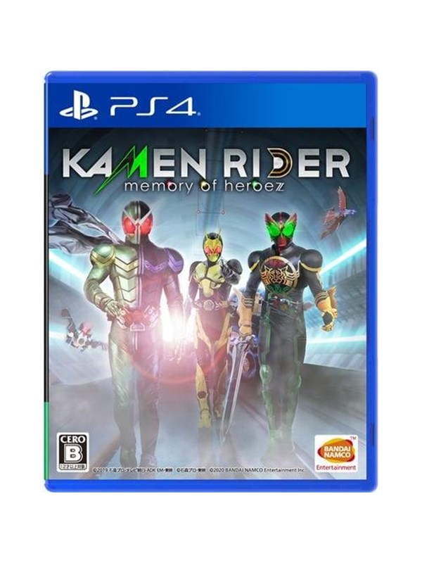 Kamen Rider: Memory Of Heroez Sony Playstation 4 Action