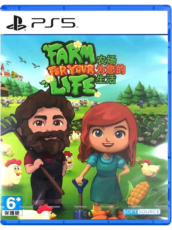 Farm For Your Life Sony Playstation 5 Simulering