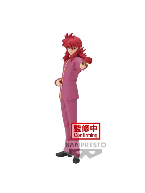 Banpresto - Yu Yu Hakusho - DXF-Kurama-30th Anniversary Figure 17 cm - Figur