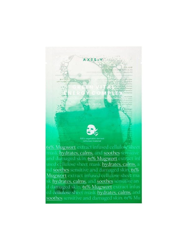 AXIS-Y Green Vital Energy Complex Mask 1 pcs