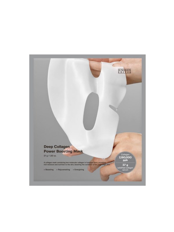 Sungboon Editor Deep Collagen Power Boosting Mask - 1 pcs.
