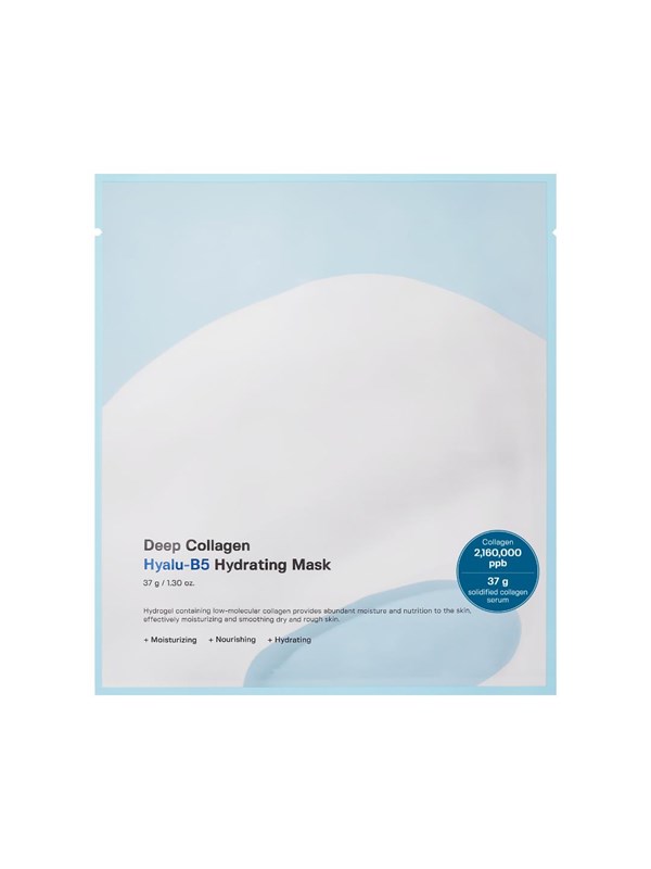 Sungboon Editor - Deep Collagen Hyalu-B5 Hydrating Mask - 1 pcs