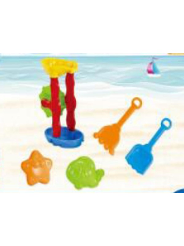 Happy Summer Sand Mill Playset