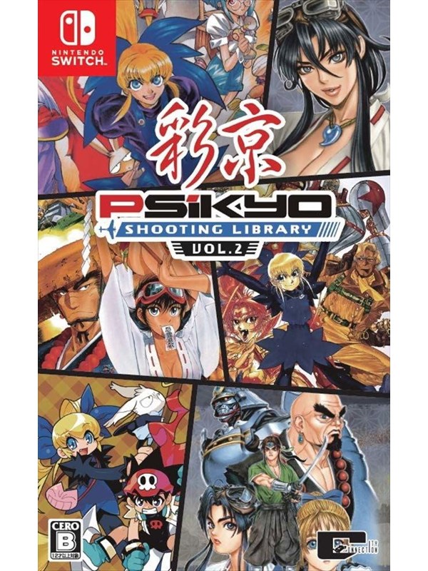 Psikyo Shooting Library Vol. 2 - Nintendo Switch - Skjutning
