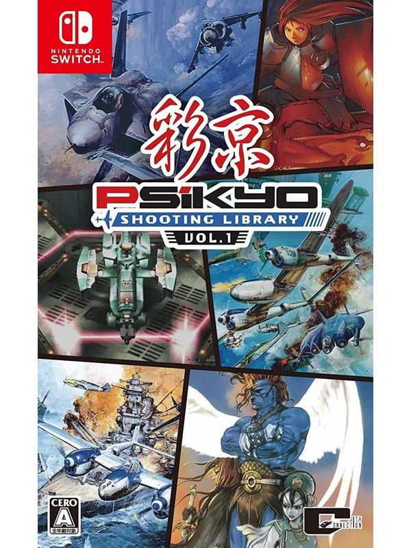 Psikyo Shooting Library Vol. 1 - Nintendo Switch - Skjutning