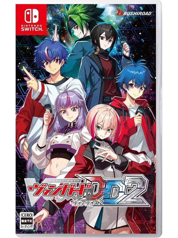 Cardfight!! Vanguard Dear Days 2 - Nintendo Switch - Turn-based