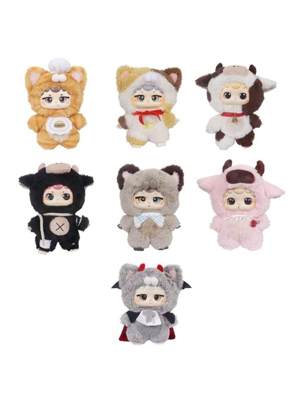 Miiloo 17 cm Plushie with clip - assorted blind box