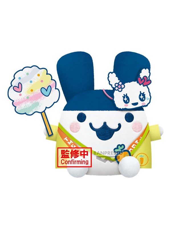 Banpresto - Tamagotchi Festival Vol.1 Mimitchi Big 16 cm - Plysch