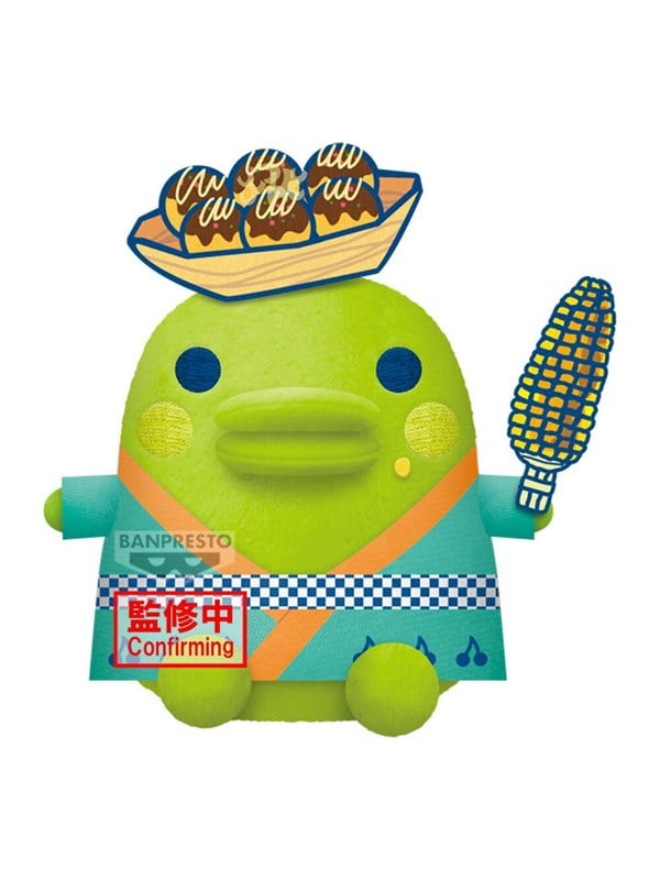 Banpresto - Tamagotchi Kuchipatchi 19 cm - Plysch
