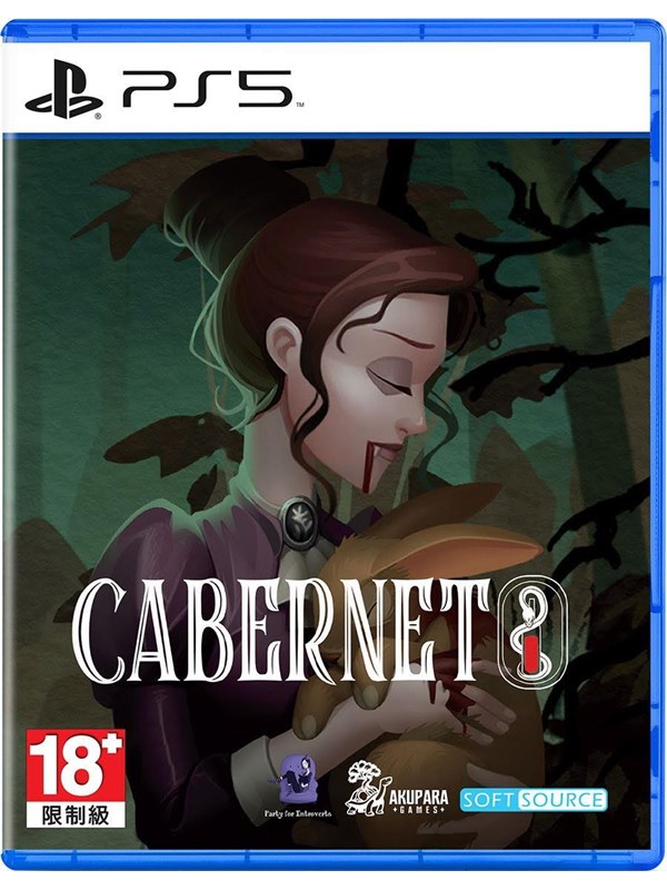 Cabernet - Sony PlayStation 5 - RPG