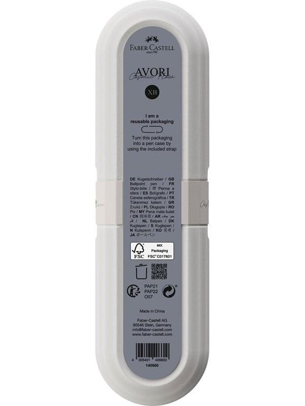 Faber-Castell Ballpoint pen Avori XB Cosmic Flow - Köp för SEK 166 - Spara 20%