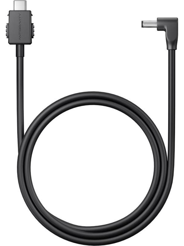Antigravity - Vision USB-C to DC Power Cable (0.65m)