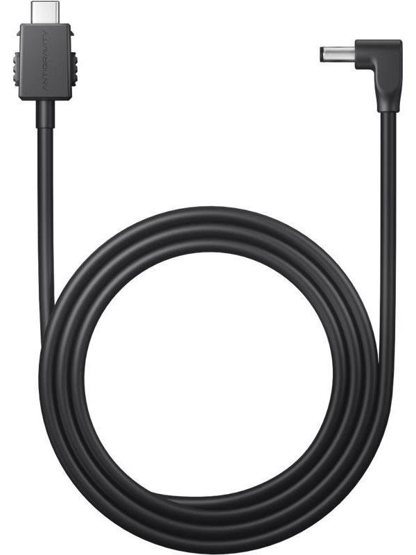 Antigravity - Vision USB-C to DC Power Cable (1.2m)