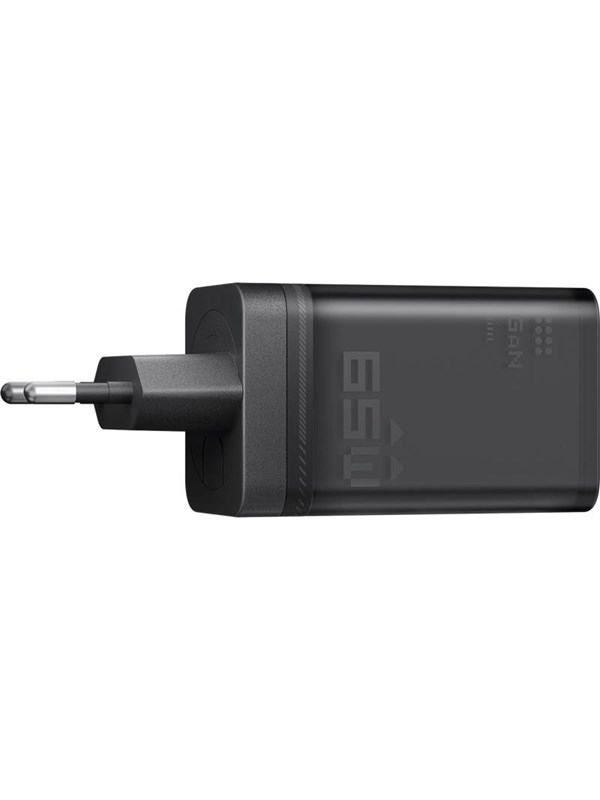 Antigravity - 65W GaN Fast Charger