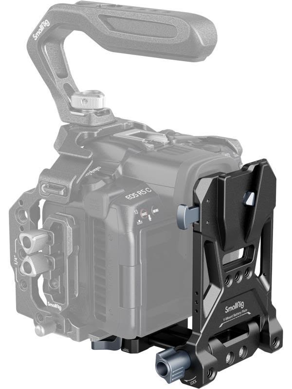 SmallRig 4064 Compact V-Mount Battery Mounting System
