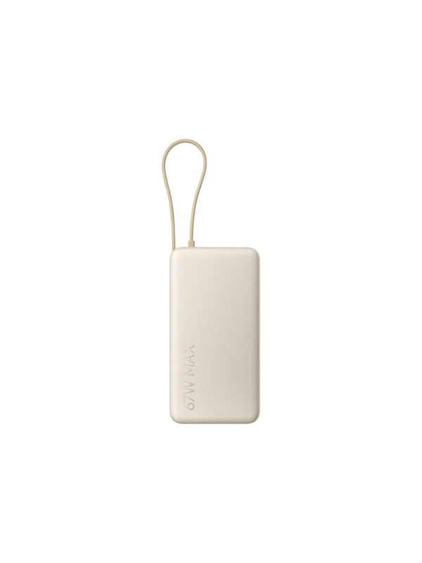 Xiaomi 67W Power Bank 20000 (Integrated Cable) Tan - 20000 mAh
