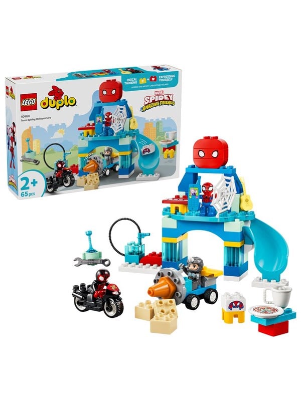 LEGO Disney 10464 Team Spideys nätkvarter