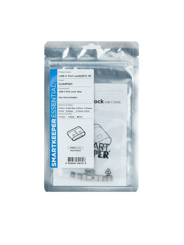 Smartkeeper CL04P1GY port blocker