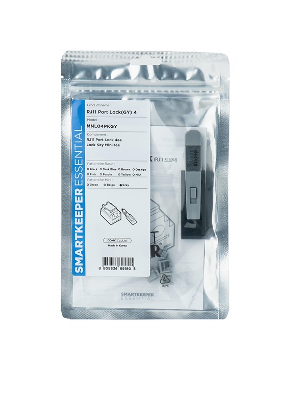 Smartkeeper MNL04PKGY port blocker