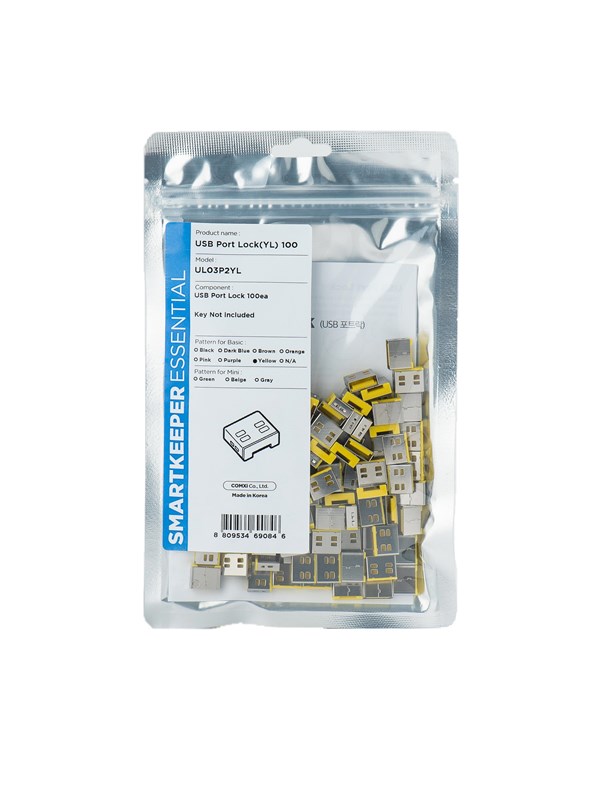 Smartkeeper UL03P2YL port blocker