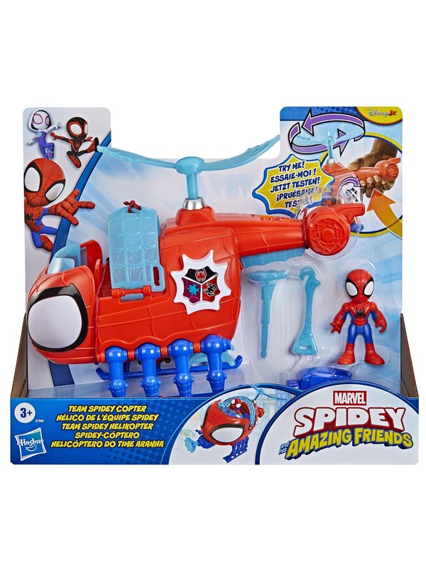 Spidey and His Amazing Friends Spidey &amp; Friends Spidey Copter