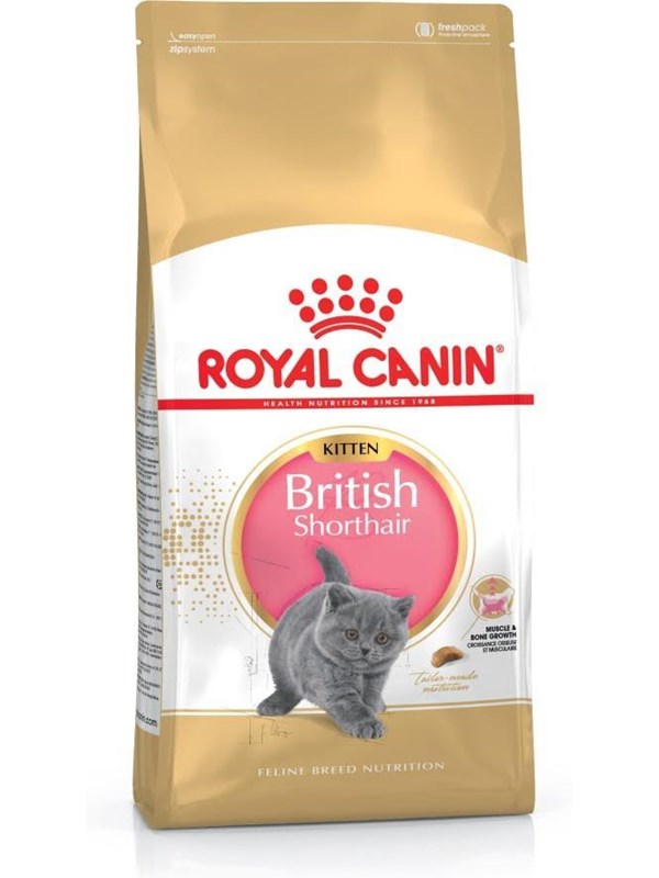 Royal Canin British Shorthair Kitten cats - Poultry, Rice, Vegetable - dry food - 2 kg