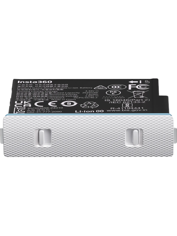 Insta360 X4 Air Battery - Arctic White