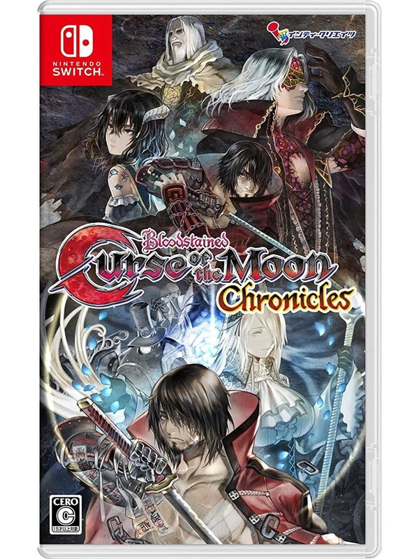 Bloodstained: Curse of the Moon Chronicles - Nintendo Switch - Plattform