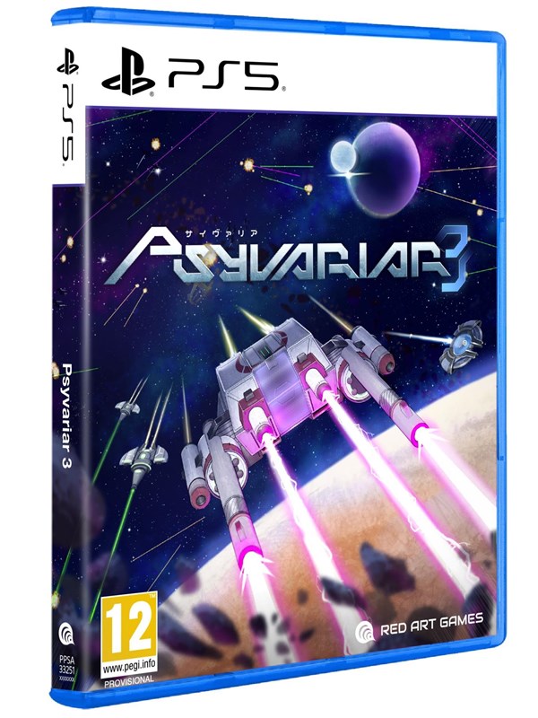 Psyvariar 3 - Sony PlayStation 5 - Shoot 'em up