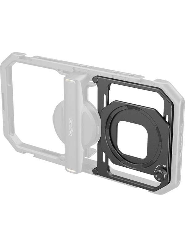 SmallRig 4843 Magnetic Filter Adapter for Universal Mobile Video Cage 67mm - SEK 293 - Spara 24%