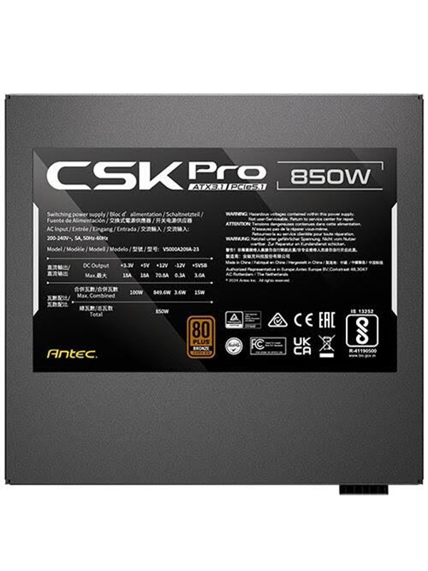 Antec SIGNATURE CSK850 PRO ATX3.1 power supply unit Strömförsörjning - 850 Watt - ATX - 80 Plus Bronze certificate