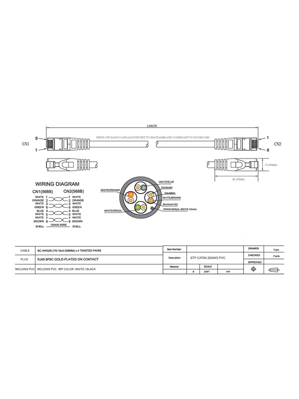 Vision network cable - 5 m - white - Vit